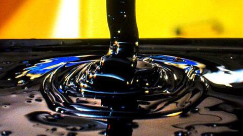 Giá dầu Brent có nguy cơ chỉ còn 65 USD