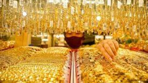 So sánh giá vàng hôm nay 9/2: SJC điều chỉnh giảm mạnh dù đã sát ngày vía Thần Tài