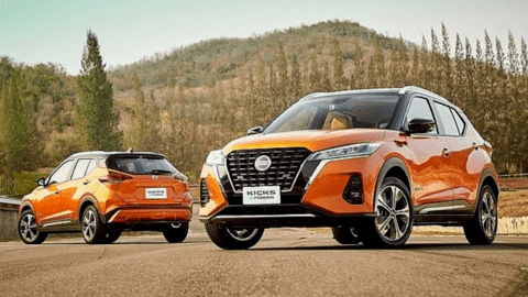 Nissan Kicks 2022, đối thủ mới của Seltos và Corolla Cross sắp ra mắt tại Việt Nam