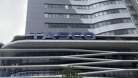 Tasco muốn thoái toàn bộ vốn tại Ana Services, lên kế hoạch huy động 500 tỷ đồng từ trái phiếu