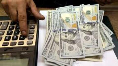Tỷ giá USD hôm nay (28-3): Đồng USD giảm sau mức thuế quan ô tô