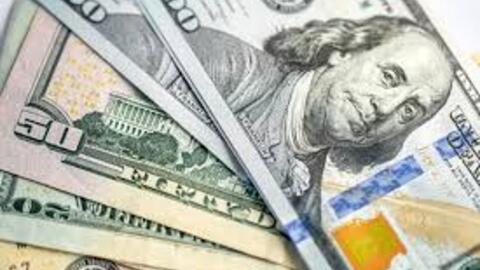 Tỷ giá USD hôm nay (7-4): Đồng USD sẽ tiếp tục chịu áp lực giảm giá