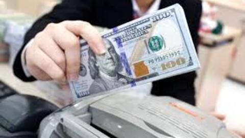 Tỷ giá USD hôm nay (16-4): Đồng USD phục hồi nhẹ