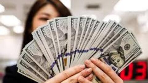Tỷ giá USD hôm nay (11-6): Đồng USD tăng nhẹ