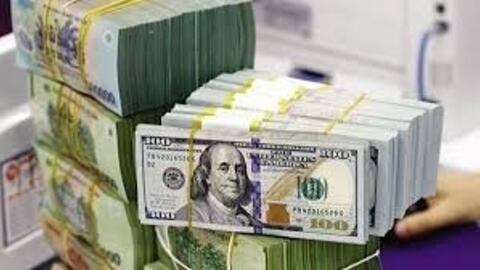 Tỷ giá USD hôm nay (23-6): Đồng USD sẽ duy trì xu hướng tăng?