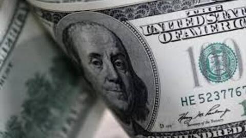 Tỷ giá USD hôm nay (27-6): Đồng USD rơi xuống mức thấp nhất trong hơn ba năm so với đồng EUR