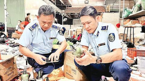 Tiêu điểm 24h