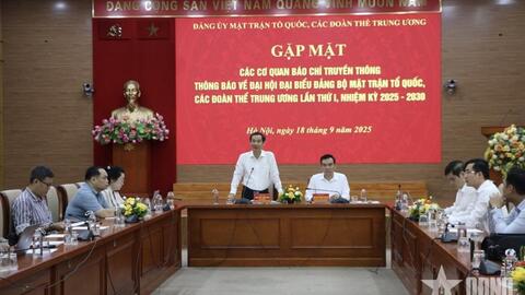Đại hội đại biểu Đảng bộ Mặt trận Tổ quốc, các đoàn thể Trung ương lần thứ I sẽ diễn ra trong hai ngày 22 và 23-9