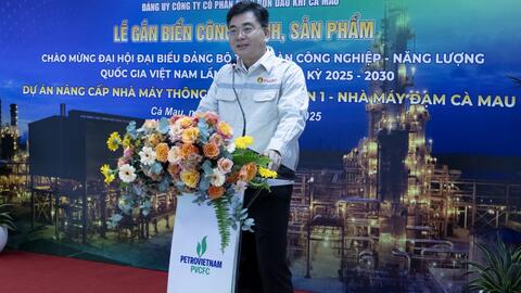 PVCFC gắn biển công trình tiêu biểu Dự án Nhà máy thông minh giai đoạn 1
