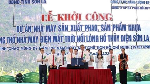 Tiêu điểm 24h
