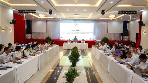Tiêu điểm 24h