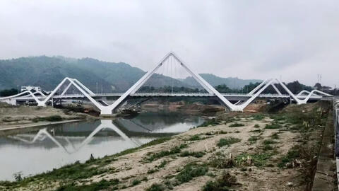 Tiêu điểm 24h