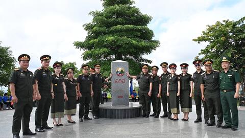 Tiêu điểm 24h