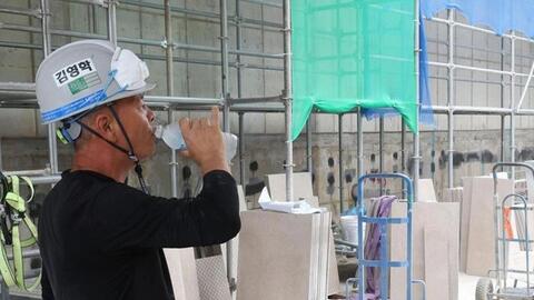 Tiêu điểm 24h