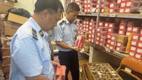 Tiêu điểm 24h
