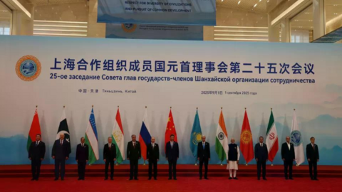 Tiêu điểm 24h