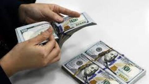 Tỷ giá USD hôm nay (19-11): Đồng USD giữ vững đà tăng