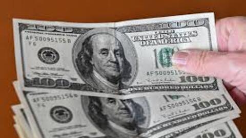 Tỷ giá USD hôm nay (1-12): Đồng USD bước vào giai đoạn suy yếu?