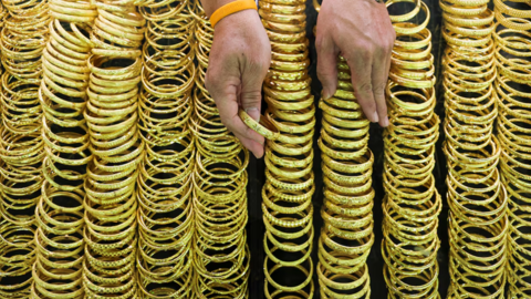 Giá vàng hôm nay (14-1): Cao nhất lịch sử