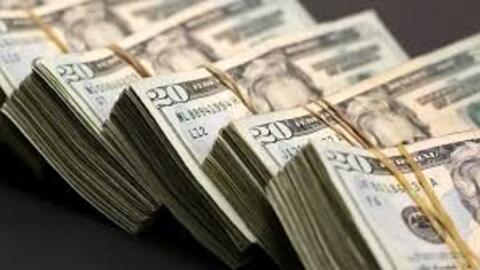 Tỷ giá USD hôm nay (31-1): Đồng đô la Mỹ (USD) tăng giá