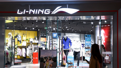 Doanh số đồ thể thao tại Trung Quốc ảm đạm mùa World Cup