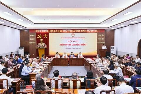 <a href="/xuc-tien" title="Xúc tiến" rel="dofollow">Xúc tiến</a>