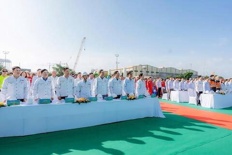 <a href="/nangluong-cuocsong" title="Năng lượng - Cuộc sống" rel="dofollow">Năng lượng - Cuộc sống</a>