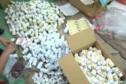 <a href="/xuc-tien" title="Xúc tiến" rel="dofollow">Xúc tiến</a>