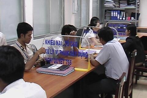 <a href="/xuc-tien" title="Xúc tiến" rel="dofollow">Xúc tiến</a>