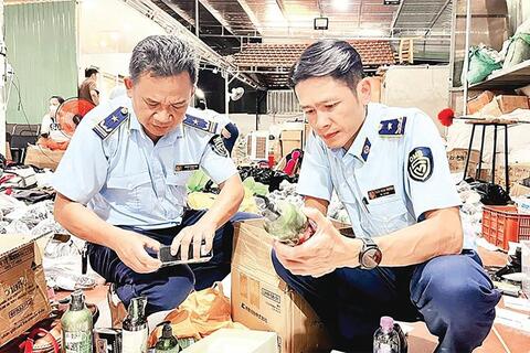 <a href="/thong-tin-thi-truong" title="Thông tin thị trường" rel="dofollow">Thông tin thị trường</a>