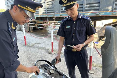 <a href="/tai-chinh" title="Tài chính" rel="dofollow">Tài chính</a>