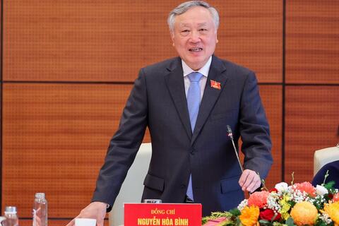 <a href="/nangluong-cuocsong" title="Năng lượng - Cuộc sống" rel="dofollow">Năng lượng - Cuộc sống</a>