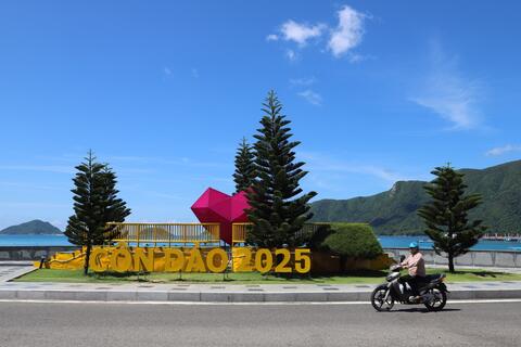Đầu tư sân bay và 75 dự án khác tại Côn Đảo đến năm 2030