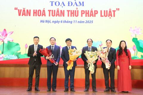 <a href="/xuc-tien" title="Xúc tiến" rel="dofollow">Xúc tiến</a>