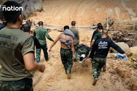 <a href="/the-gioi" title="Thế giới" rel="dofollow">Thế giới</a>