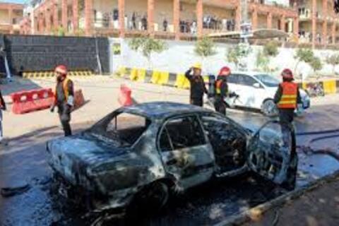 <a href="/the-gioi" title="Thế giới" rel="dofollow">Thế giới</a>