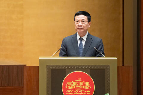 <a href="/xuc-tien" title="Xúc tiến" rel="dofollow">Xúc tiến</a>