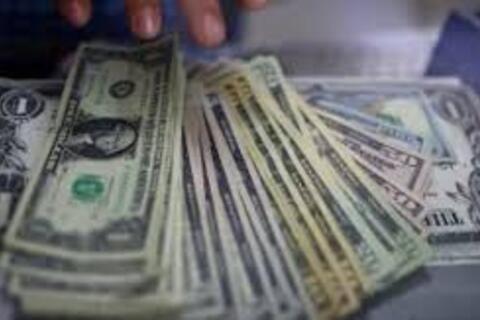 <a href="/thong-tin-thi-truong" title="Thông tin thị trường" rel="dofollow">Thông tin thị trường</a>