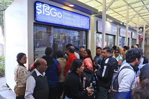 <a href="/the-gioi" title="Thế giới" rel="dofollow">Thế giới</a>