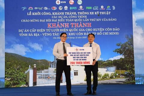 <a href="/nangluong-cuocsong" title="Năng lượng - Cuộc sống" rel="dofollow">Năng lượng - Cuộc sống</a>