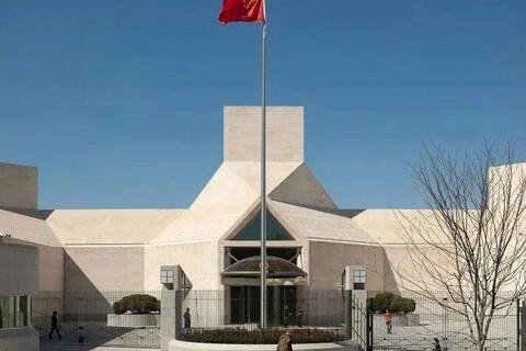 <a href="/the-gioi" title="Thế giới" rel="dofollow">Thế giới</a>