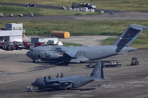 <a href="/the-gioi" title="Thế giới" rel="dofollow">Thế giới</a>