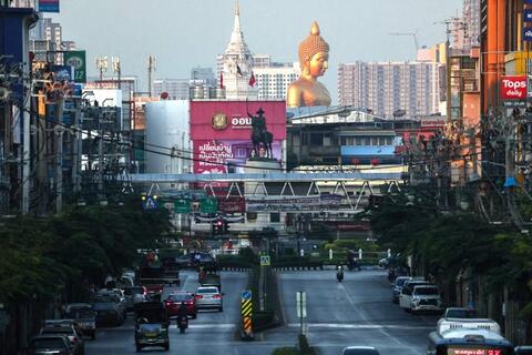 <a href="/the-gioi" title="Thế giới" rel="dofollow">Thế giới</a>