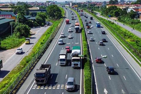 <a href="/xuc-tien" title="Xúc tiến" rel="dofollow">Xúc tiến</a>