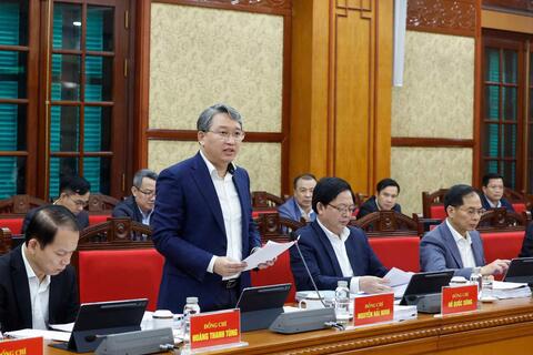 <a href="/xuc-tien" title="Xúc tiến" rel="dofollow">Xúc tiến</a>