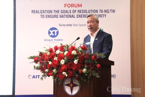 <a href="/xuc-tien" title="Xúc tiến" rel="dofollow">Xúc tiến</a>