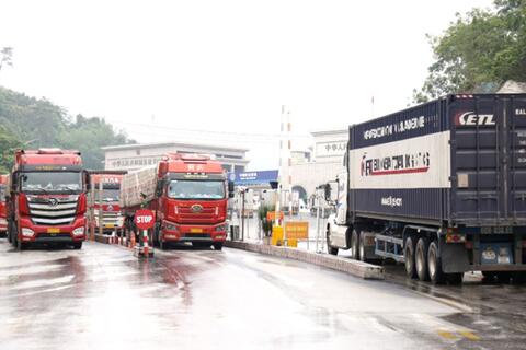 <a href="/kinh-te" title="Kinh tế" rel="dofollow">Kinh tế</a>