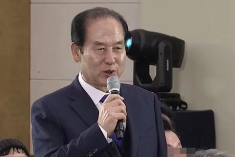 Việt Nam phản ứng về phát ngôn thiếu chuẩn mực từ lãnh đạo huyện ở Hàn Quốc