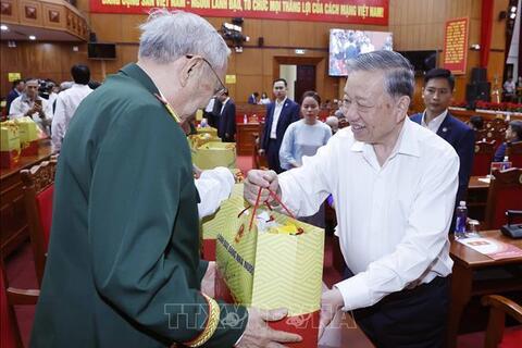 <a href="/tin-24h" title="Tin 24h" rel="dofollow">Tin 24h</a>