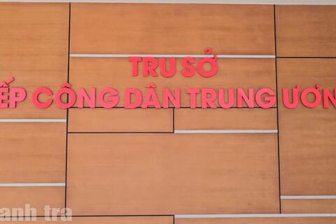 Toàn cảnh công tác tiếp công dân tuần giáp Tết Bính Ngọ 2026: Chủ động từ sớm, giữ ổn định từ xa